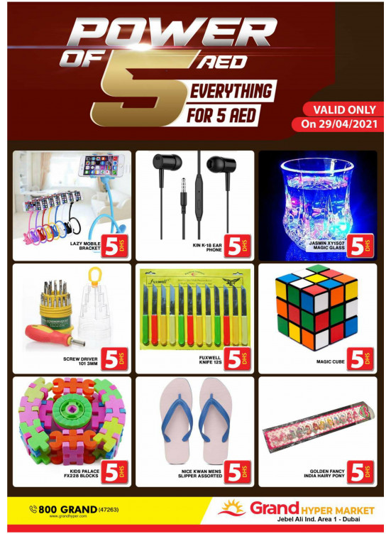 Power Of 5 AED - Grand Hypermarket Jebel Ali