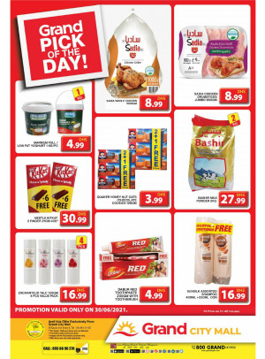 Pick of The Day - Grand City Mall