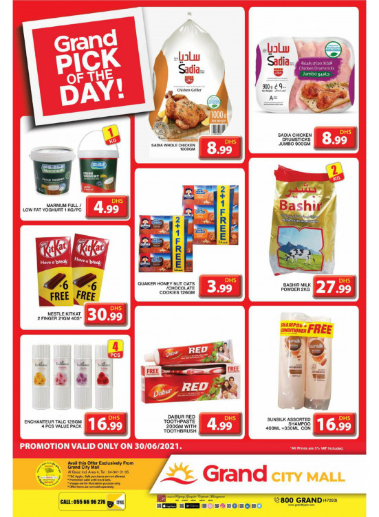 Pick of The Day - Grand City Mall