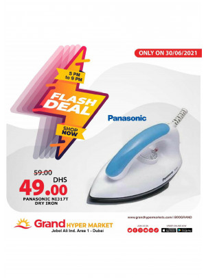 Flash Deal - Grand Hypermarket Jebel Ali