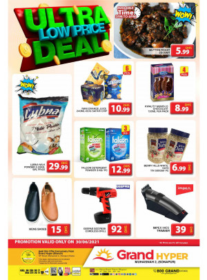 Ultra Low Price Deal - Grand Hyper Muhaisnah