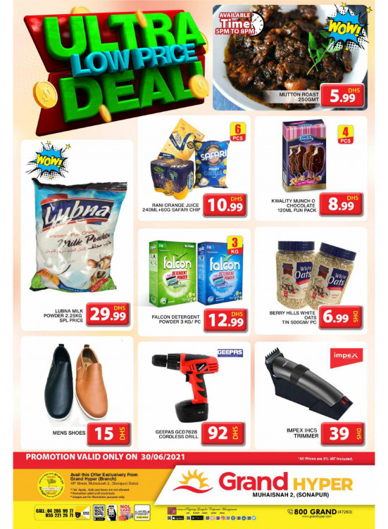 Ultra Low Price Deal - Grand Hyper Muhaisnah