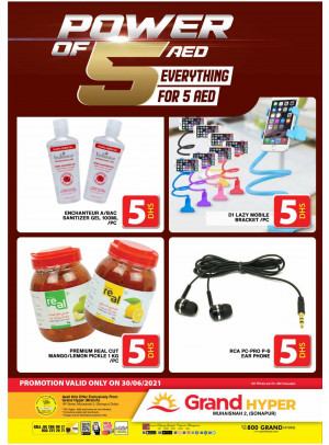 Power Of 5 AED - Grand Hyper Muhaisnah