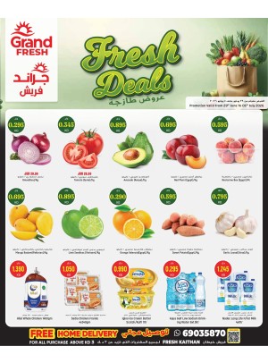Fresh Deals - Khaitan