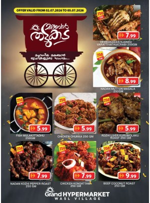 Indian Food Fest - Grand Hyper Wasl Village