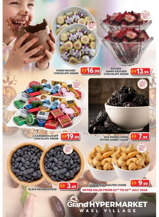 Sweet Deals - Wasl Village, Dubai