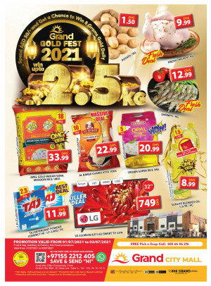 Gold Fest - Grand City Mall