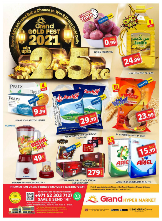 Gold Fest - Grand Hypermarket Jebel Ali