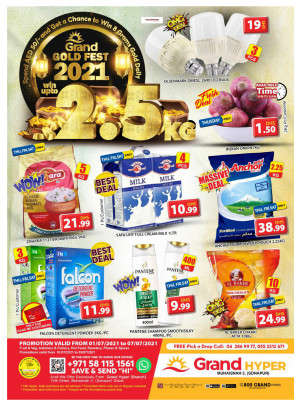 Gold Fest - Grand Hyper Muhaisnah