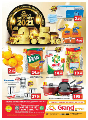 Gold Fest - Grand Hyper Al Khail Mall