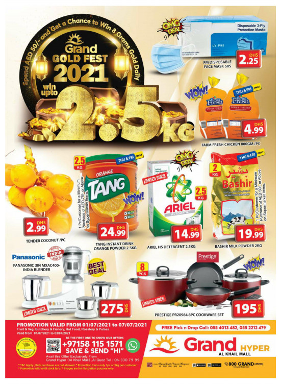Gold Fest - Grand Hyper Al Khail Mall