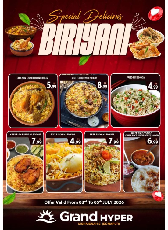 Special Delicious Biriyani - Grand Hyper Muhaisnah