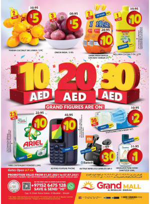 Below 30 AED Deals - Grand Mall Sharjah