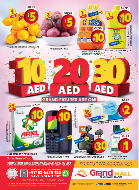 Below 30 AED Deals - Grand Mall Sharjah