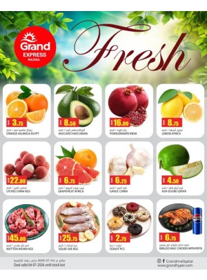 Fresh Deal - Najma