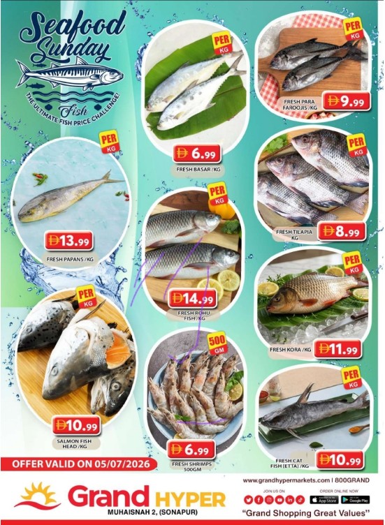 Seafood Sunday - Grand Hyper Muhaisnah