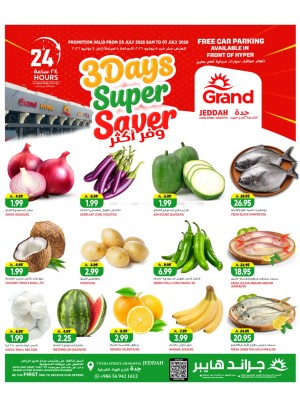 3 Days Super Saver Deals - Jeddah