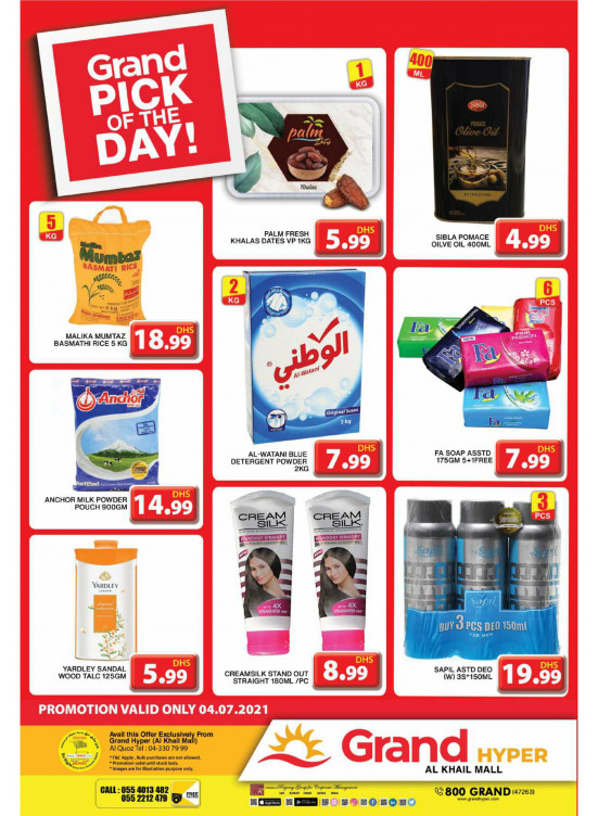 Pick of The Day - Grand Hyper Al Khail Mall