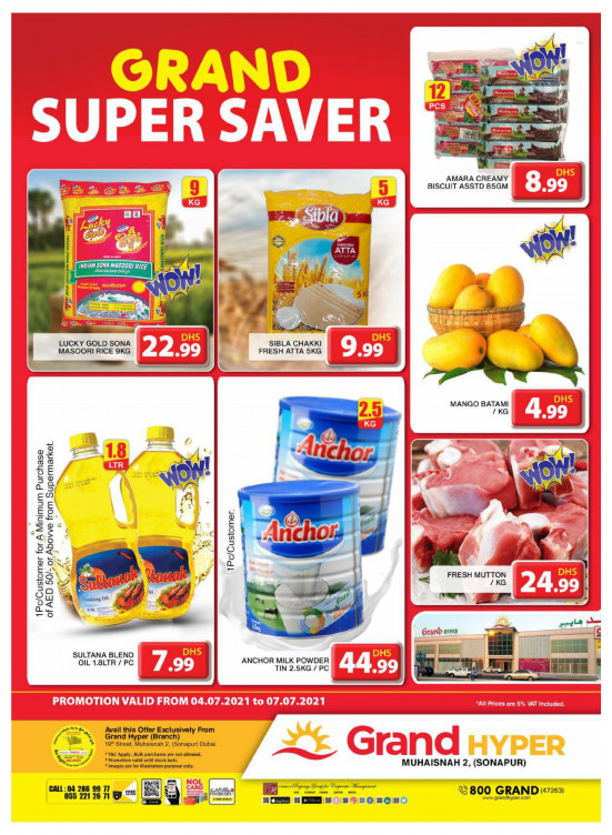 Grand Super Saver - Grand Hyper Muhaisnah