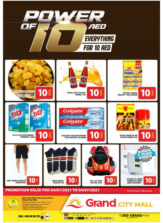 Power Of 10 AED - Grand City Mall