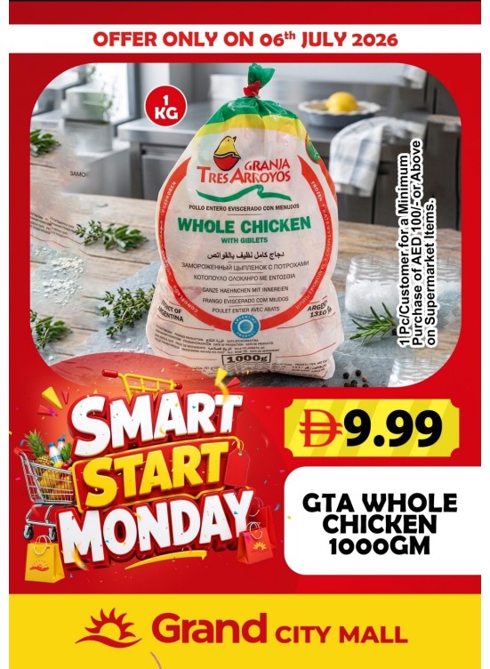 Smart Start Monday - Grand City Mall