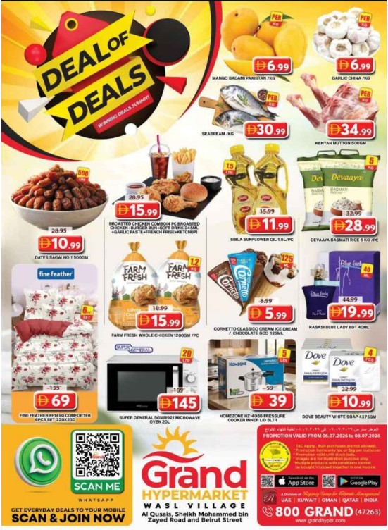 Midweek Deals - Grand Hyper Wasl Village