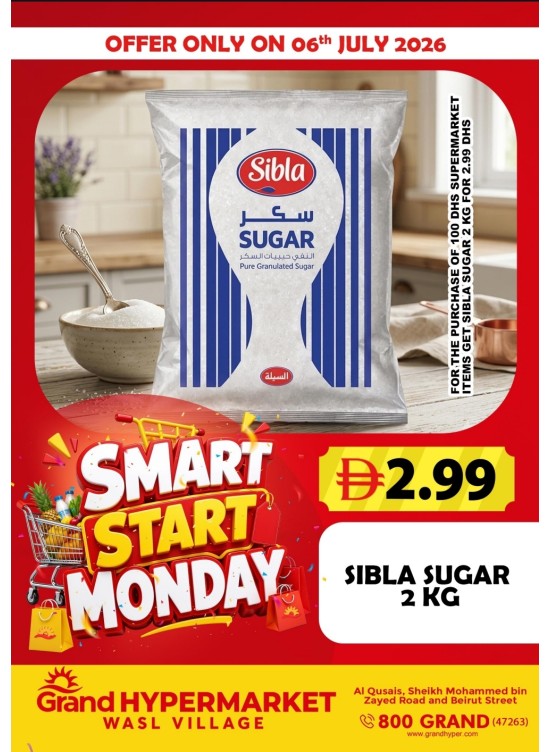 Smart Start Monday - Grand Hyper Wasl Village
