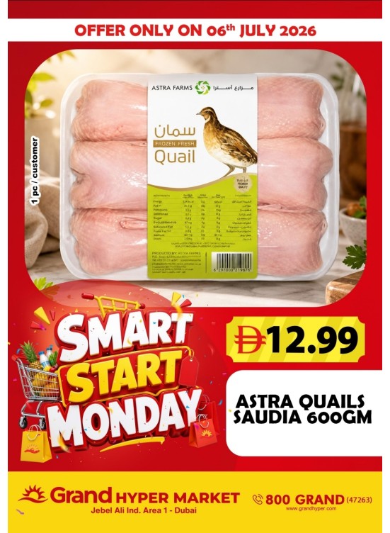Smart Start Monday - Grand Hypermarket Jebel Ali