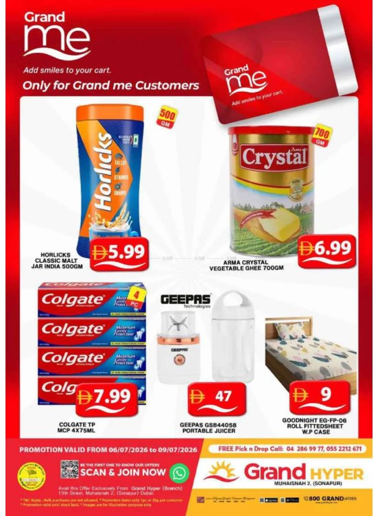 Grand Me Deals - Grand Hyper Muhaisnah