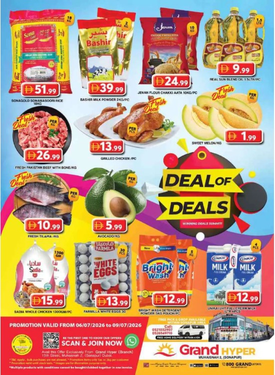 Midweek Deals - Grand Hyper Muhaisnah