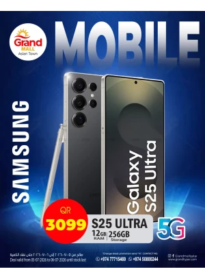 Mobile Deal - Asian Town