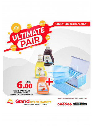 Ultimate Pair - Grand Hypermarket Jebel Ali