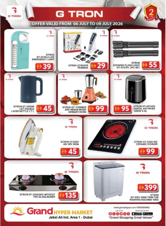 G-Tron Deals - Grand Hypermarket Jebel Ali