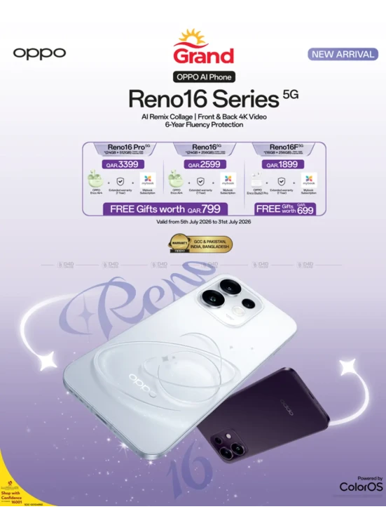 وصل حديثًا - هاتف Oppo Reno 16 Series الذكي