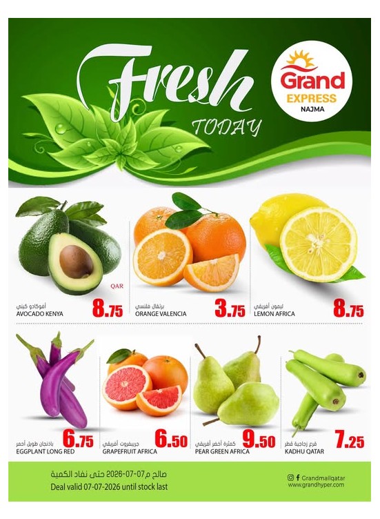 Fresh Deal - Najma