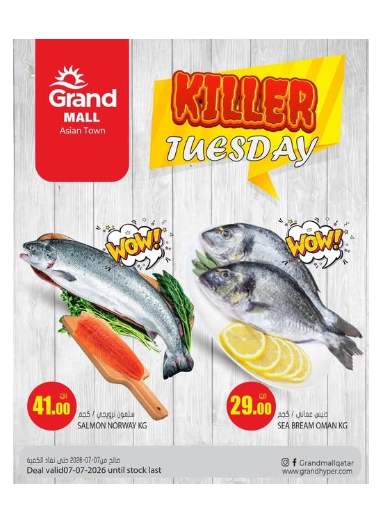 Killer Tuesday Deal - Asian Town