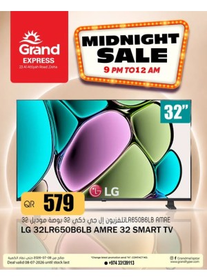 Midnight Sale - Al Attiyah