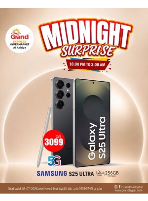 Midnight Surprise - Al Aziziya