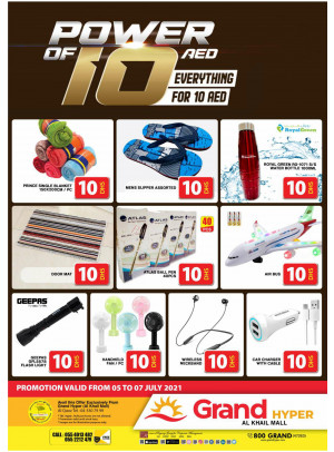 Power Of 10 AED - Grand Hyper Al Khail Mall
