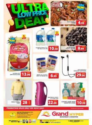 Ultra Low Price Deal - Grand Hyper Muhaisnah