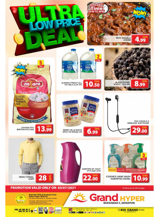 Ultra Low Price Deal - Grand Hyper Muhaisnah