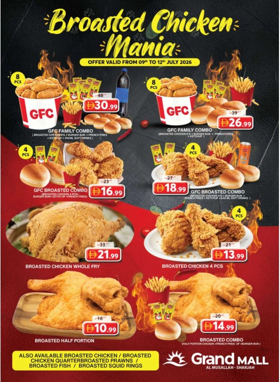Broastrd Chicken Mania -  Grand Mall Sharjah