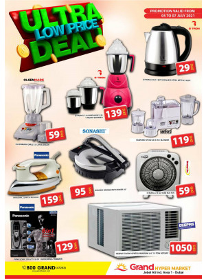 Ultra Low Price Deal - Grand Hypermarket Jebel Ali