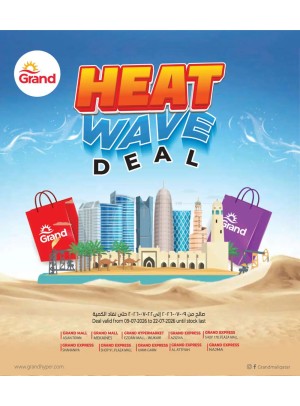 Heat Wave Deals