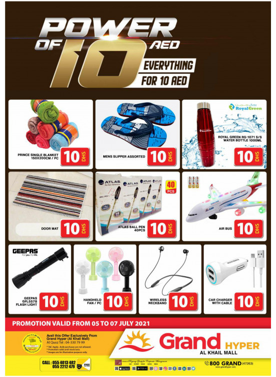 Power Of 10 AED - Grand Hyper Al Khail Mall