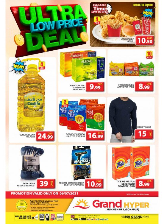 Ultra Low Price Deal - Grand Hyper Muhaisnah