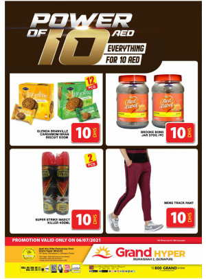 Power Of 10 AED - Grand Hyper Muhaisnah