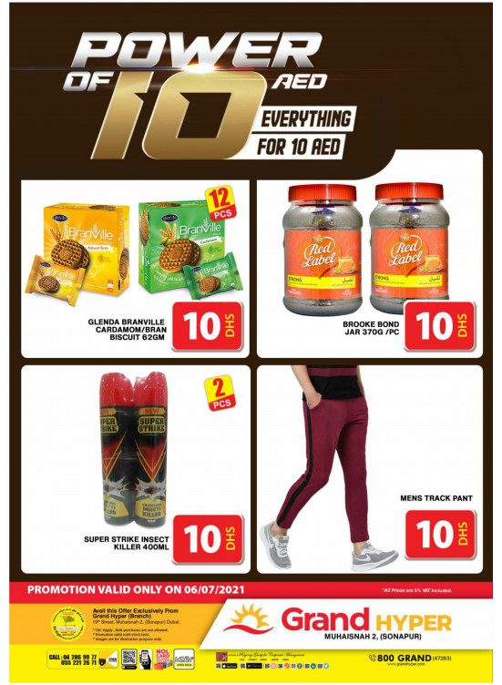 Power Of 10 AED - Grand Hyper Muhaisnah