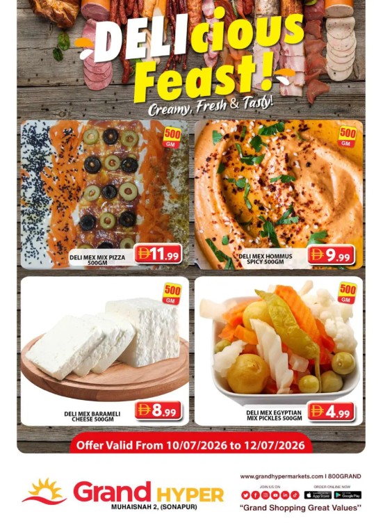 Delicious Feast - Grand Hyper Muhaisnah