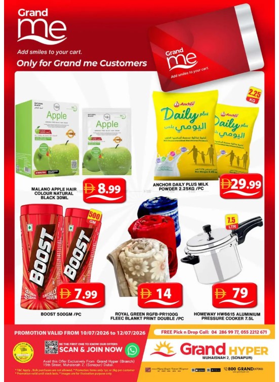 Grand Me Deals - Grand Hyper Muhaisnah